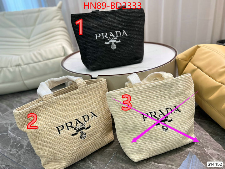 ID: BD2333 $: 89USD,