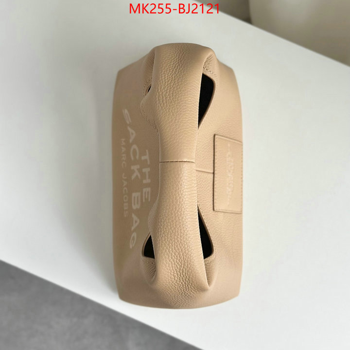 ID: BJ2121