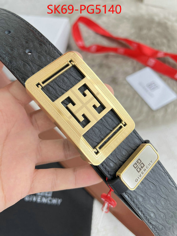how to find designer replica ID: PG5140