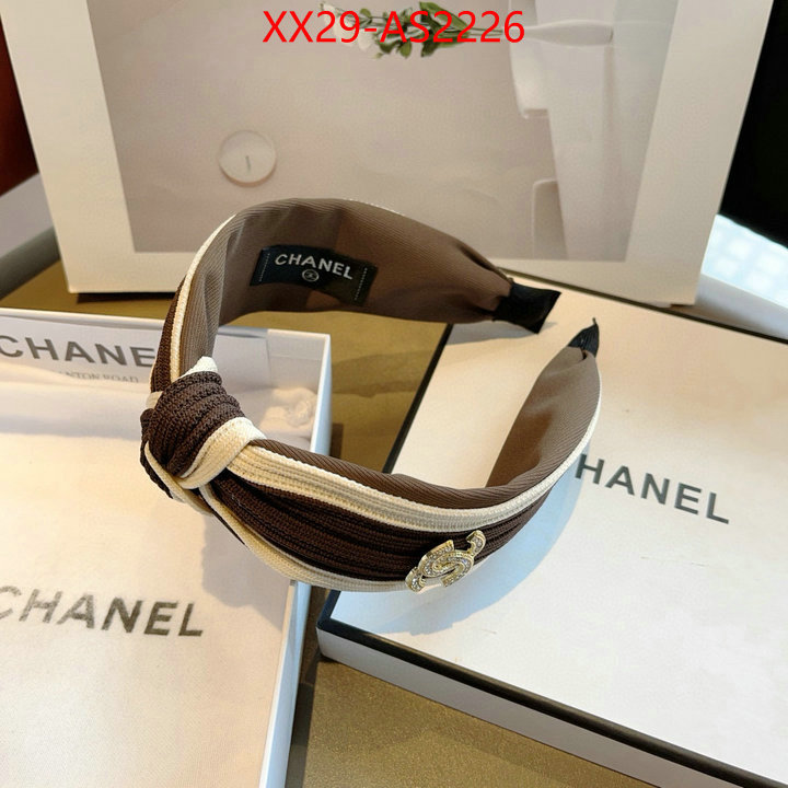 buying replica ID: AS2226
