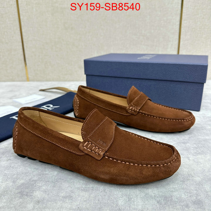 buy online ID: SB8540
