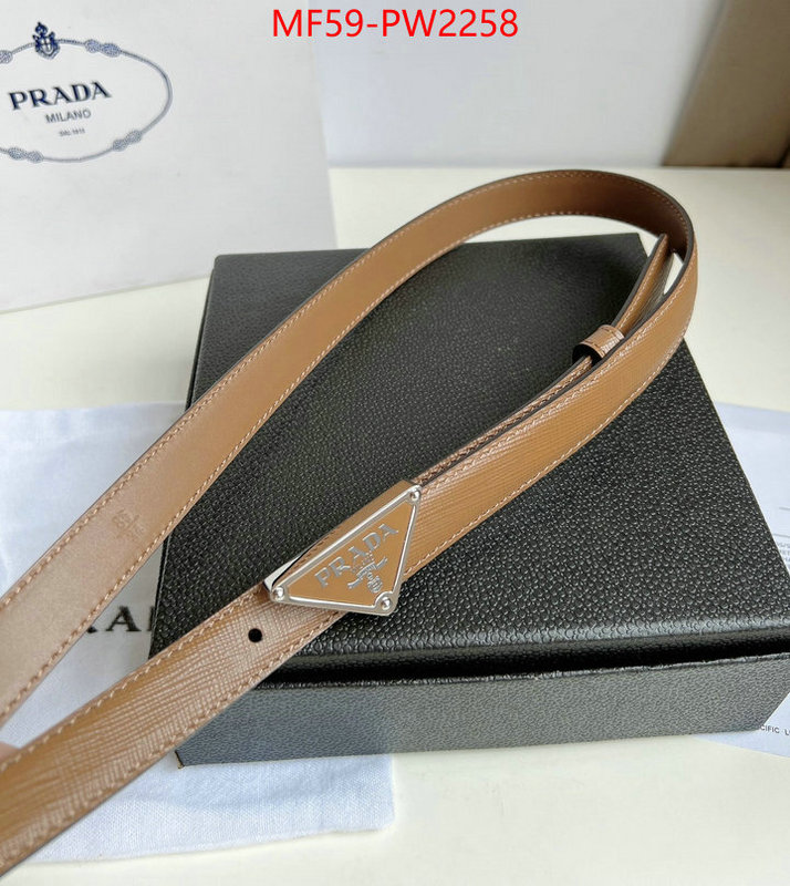 website to buy replica ID: PW2258