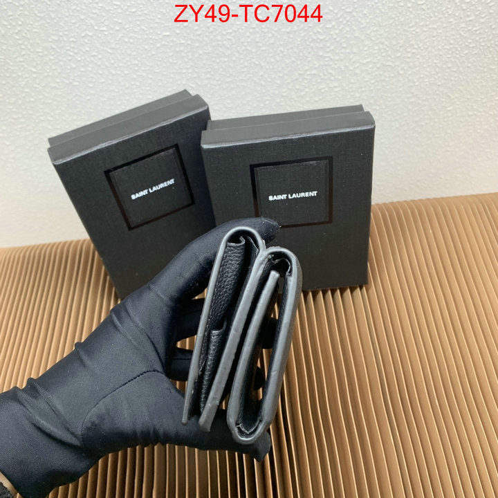 supplier in china ID: TC7044 $: 49USD,