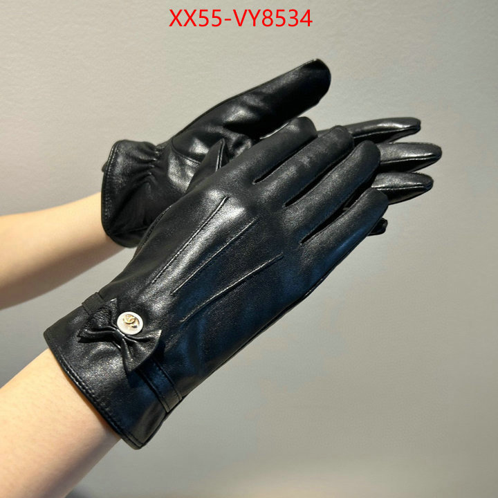 first copy ID: VY8534