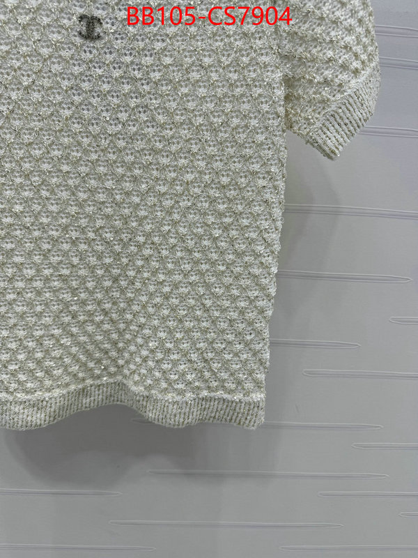 china sale ID: CS7904