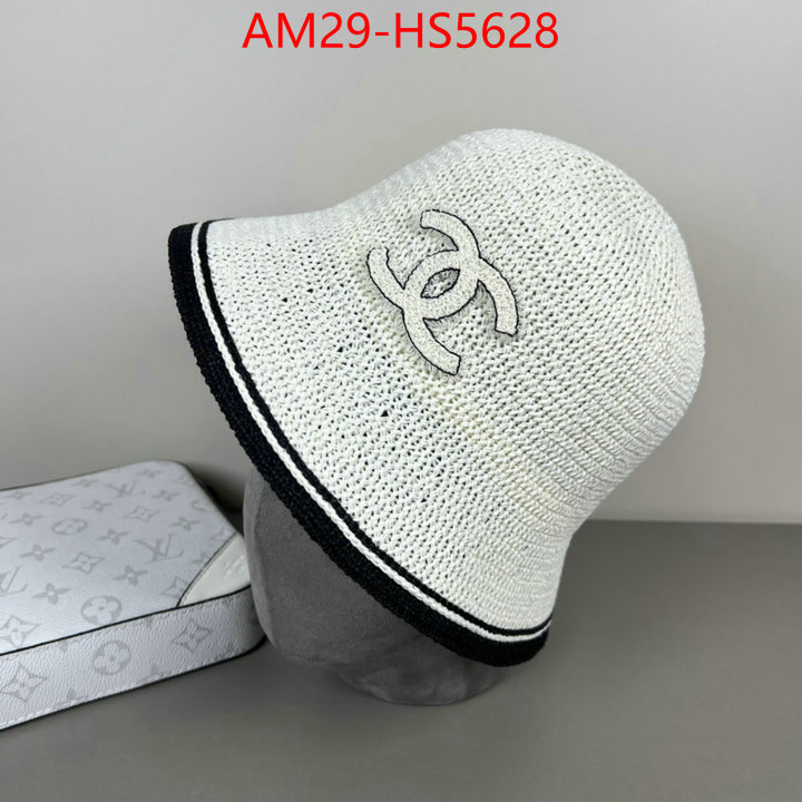 found replica ID: HS5628
