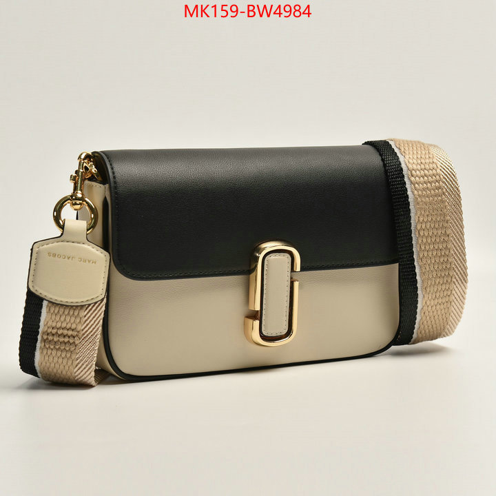 ID: BW4984 $: 159USD,