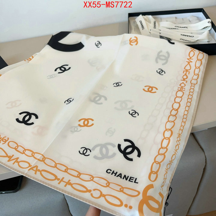 brand designer replica ID: MS7722