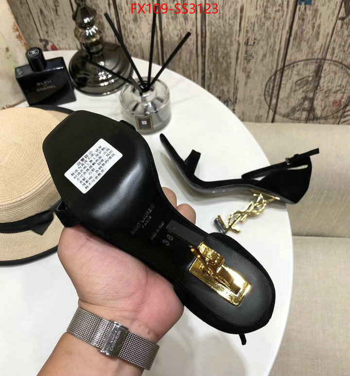 best luxury replica ID: SS3123