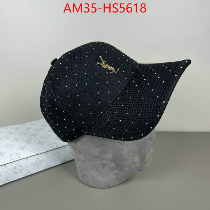 china sale ID: HS5618