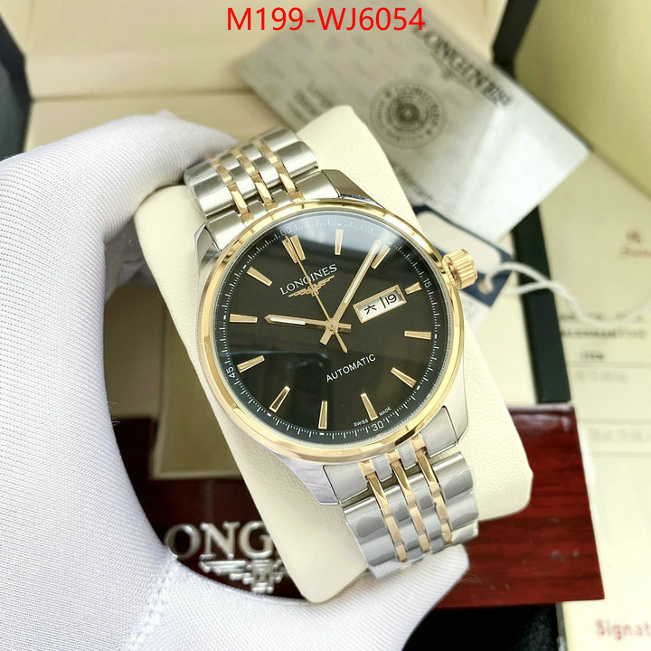 ID: WJ6054