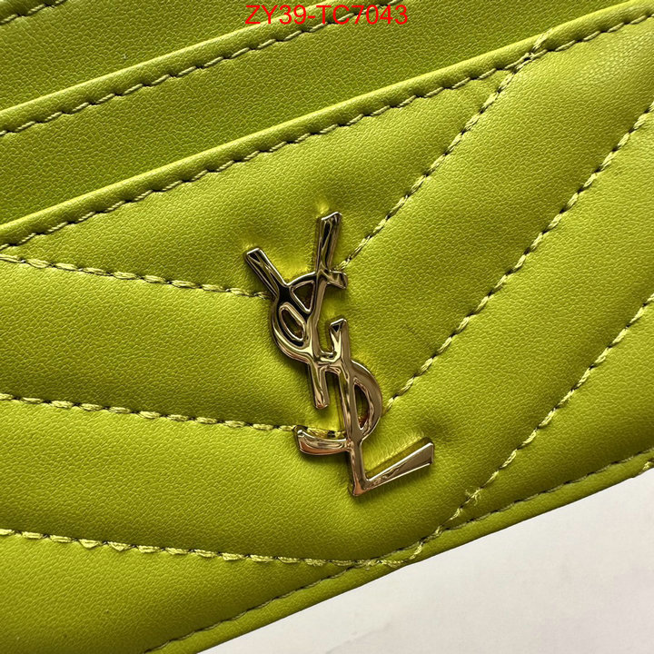 replica how can you ID: TC7043 $: 39USD,