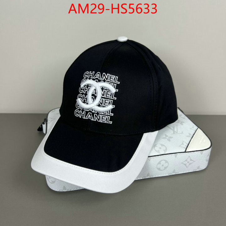replicas ID: HS5633