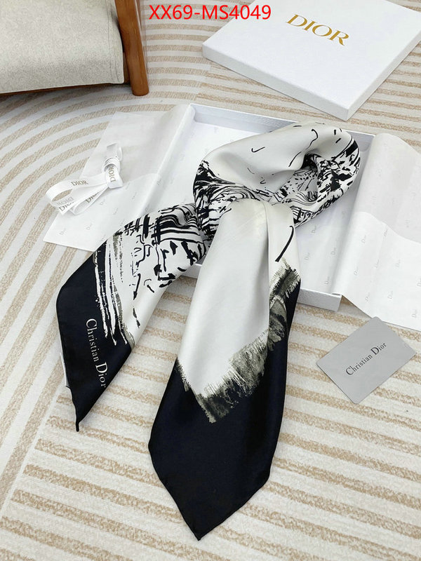 luxury shop ID: MS4049