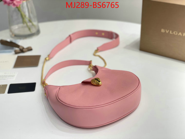 Bulgari Bags(TOP)-Crossbody- outlet 1:1 replica ID: BS6765