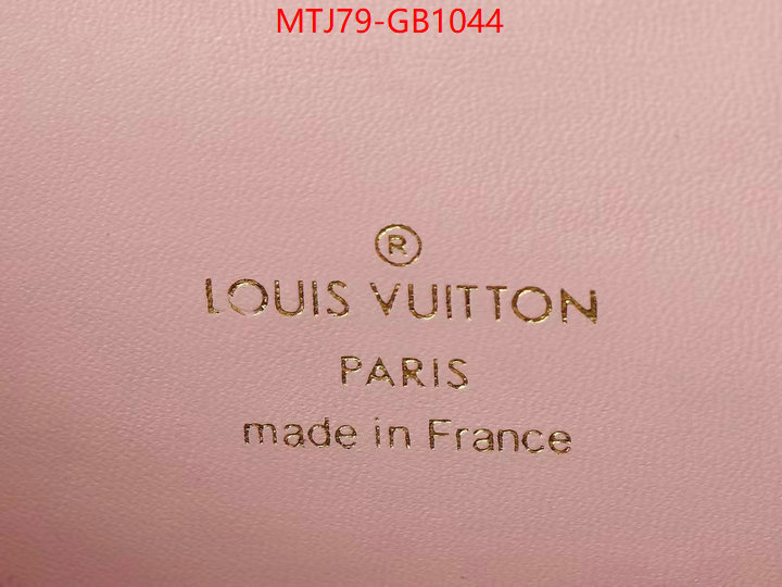 LV Bags(4A)-Vanity Bag- cheap high quality replica ID: GB1044 $: 79USD,