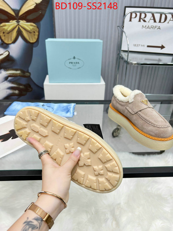 top brands like ID: SS2148