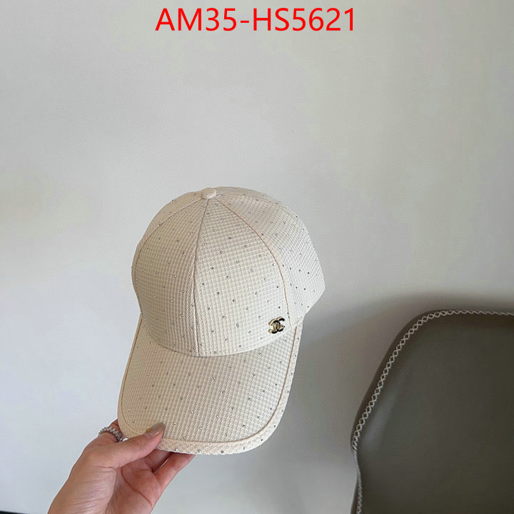 aaaaa+ replica designer ID: HS5621
