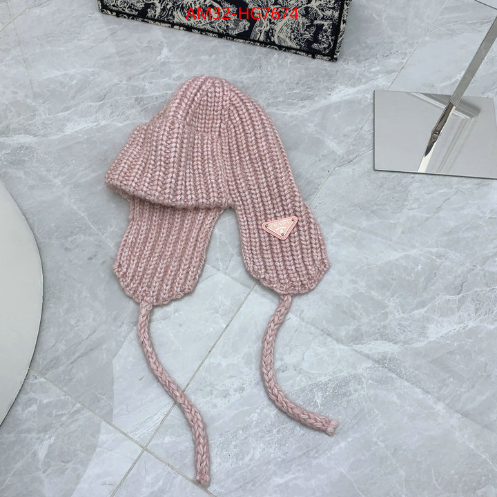 how to find replica shop ID: HG7674