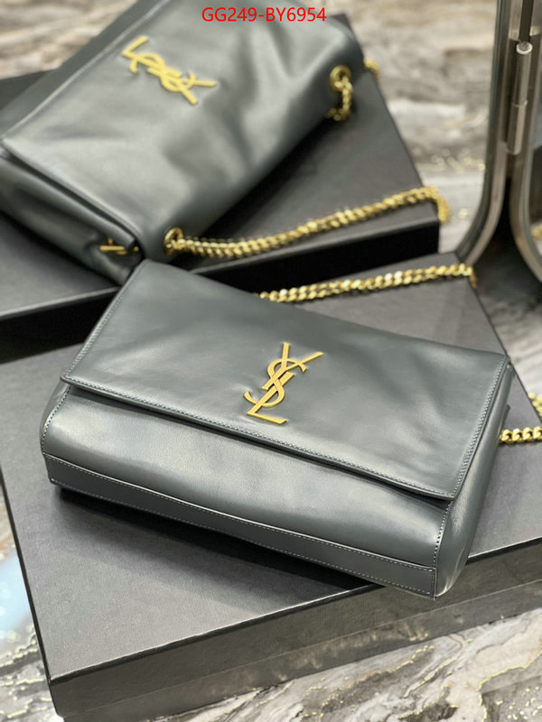 buy best quality replica ID: BY6954 $: 249USD,