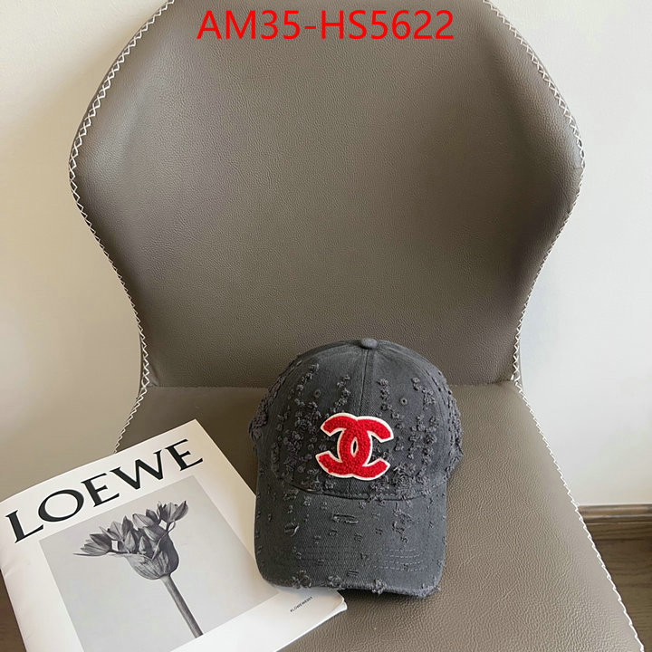 top 1:1 replica ID: HS5622