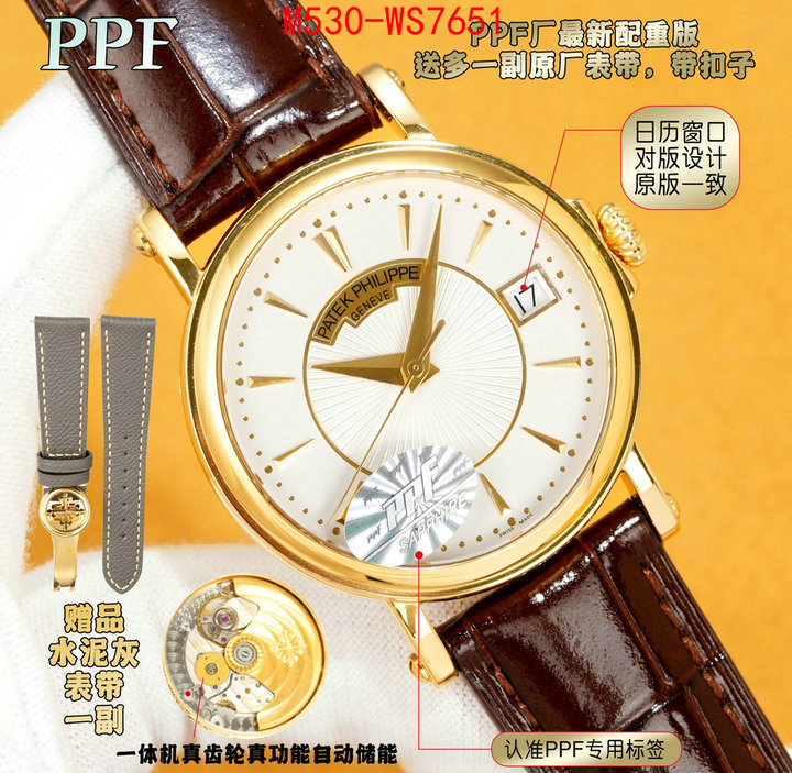ID: WS7651
