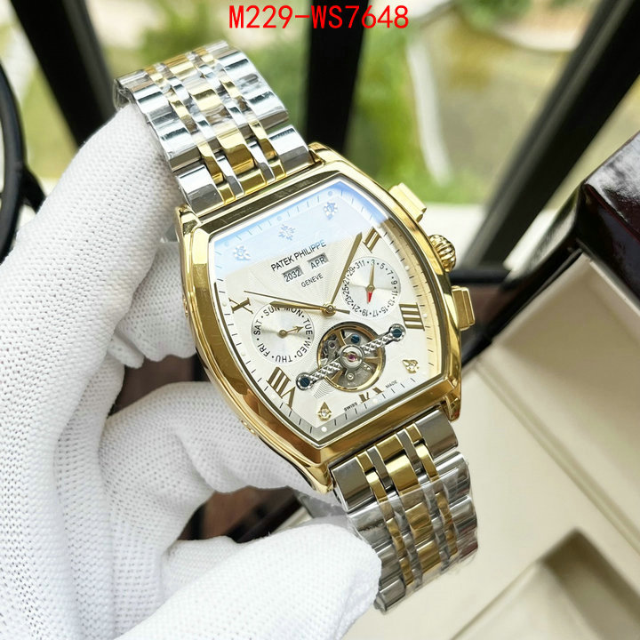 ID: WS7648