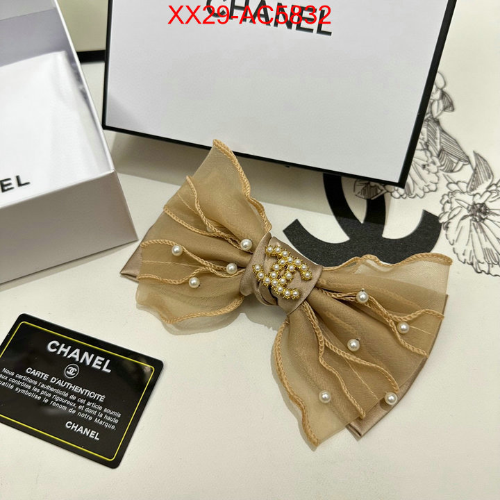 luxury fake ID: AC5832