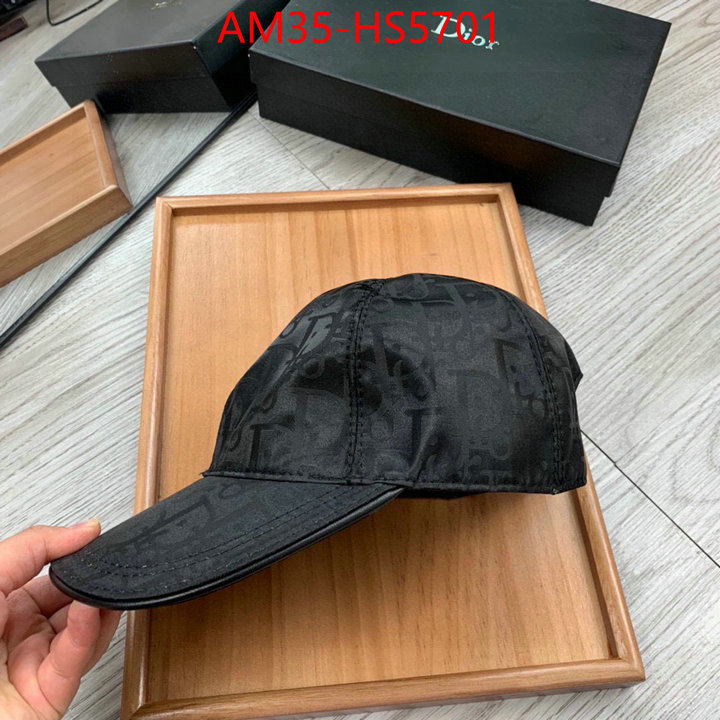 how quality ID: HS5701