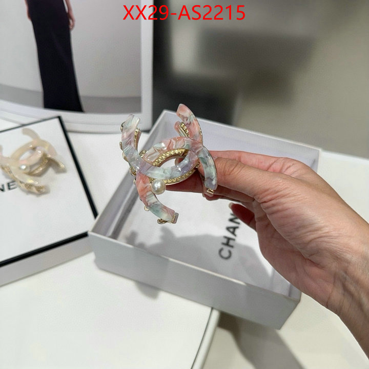 perfect quality designer replica ID: AS2215