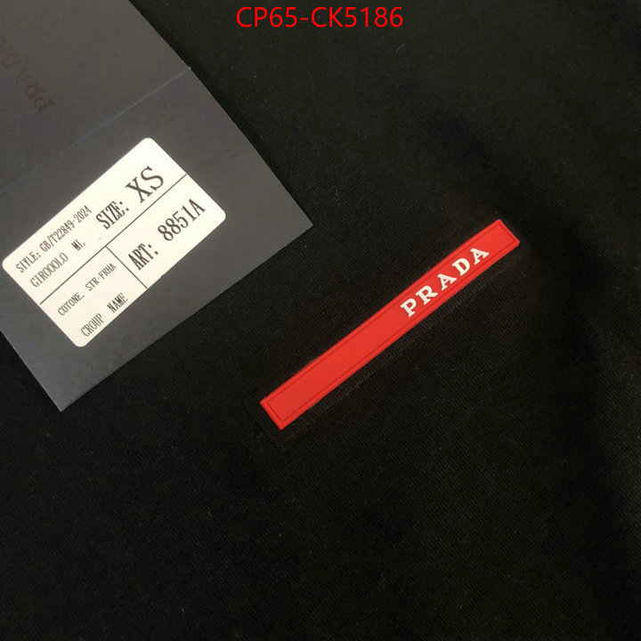 Clothing-Prada fake ID: CK5186 $: 65USD
