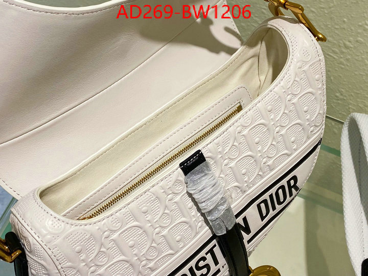 ID: BW1206 $: 269USD,
