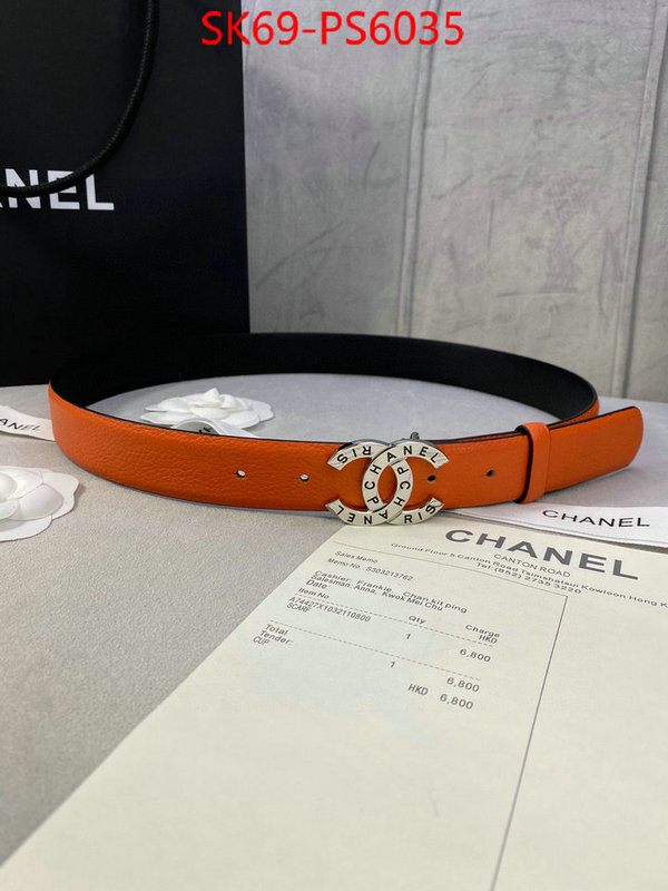 best replica new style ID: PS6035