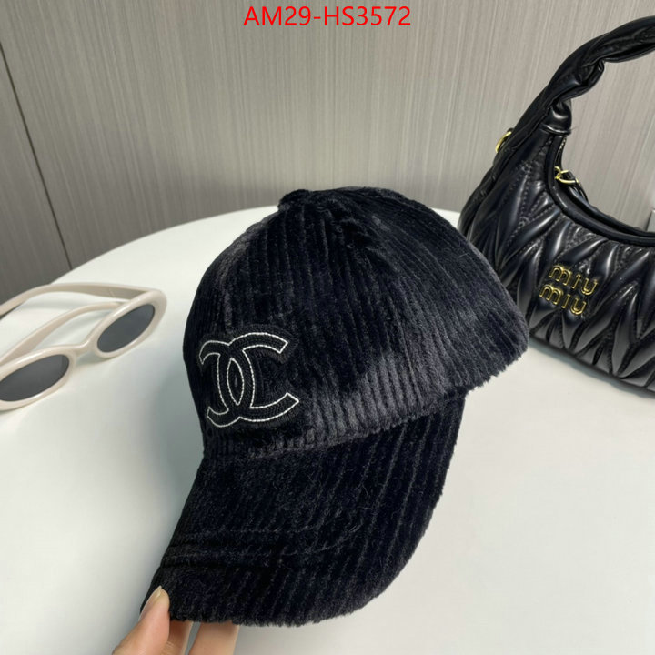 top quality designer replica ID: HS3572