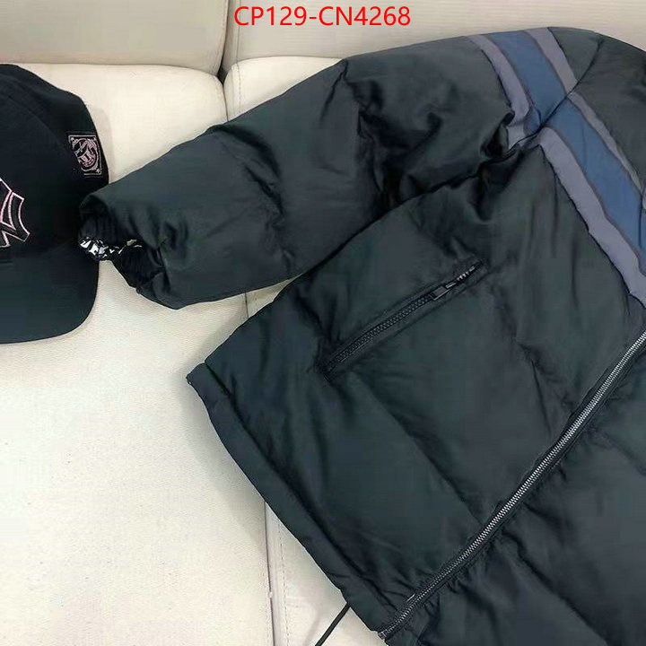 aaaaa replica ID: CN4268