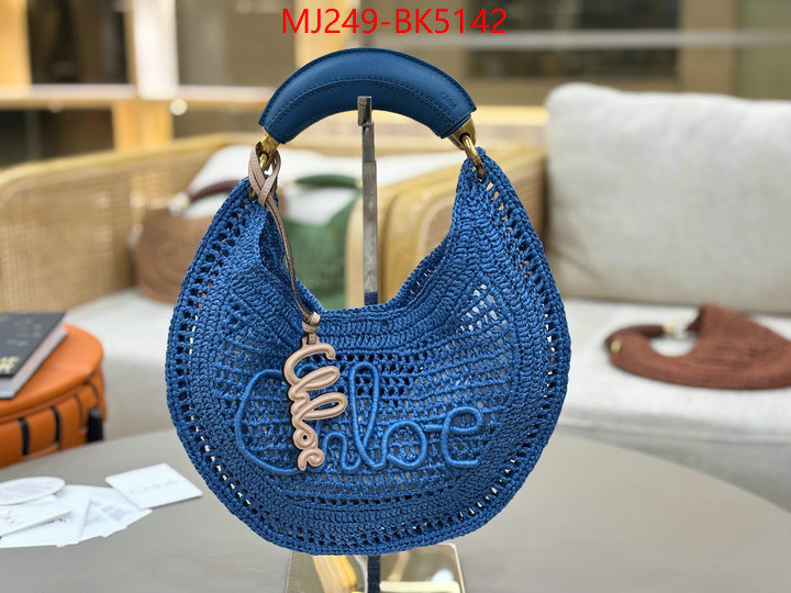 Chloe Bags(TOP)-Handbag luxury fake ID: BK5142 $: 249USD,