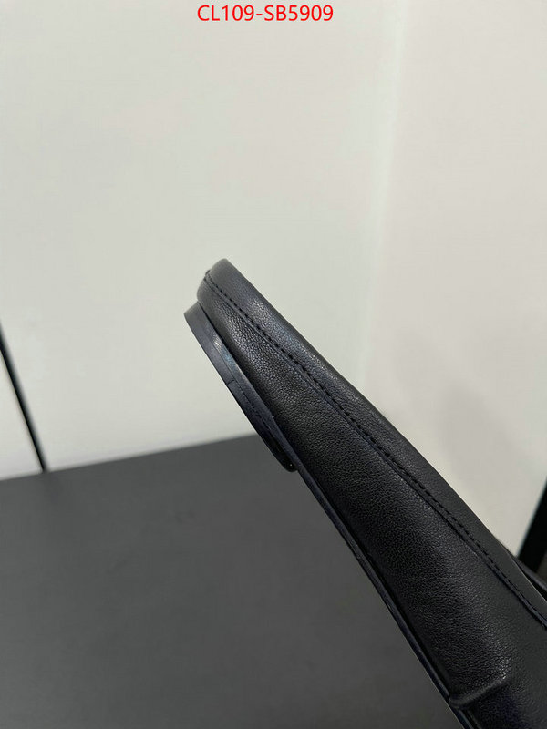 exclusive cheap ID: SB5909