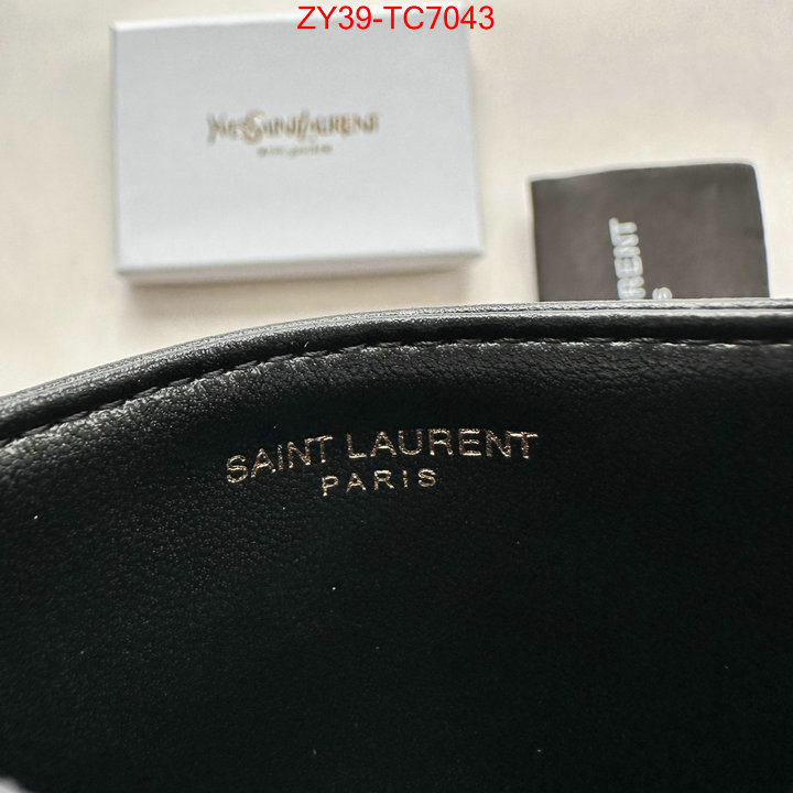 replica how can you ID: TC7043 $: 39USD,
