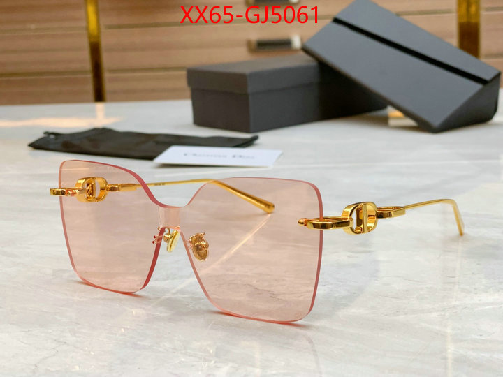 best quality designer ID: GJ5061