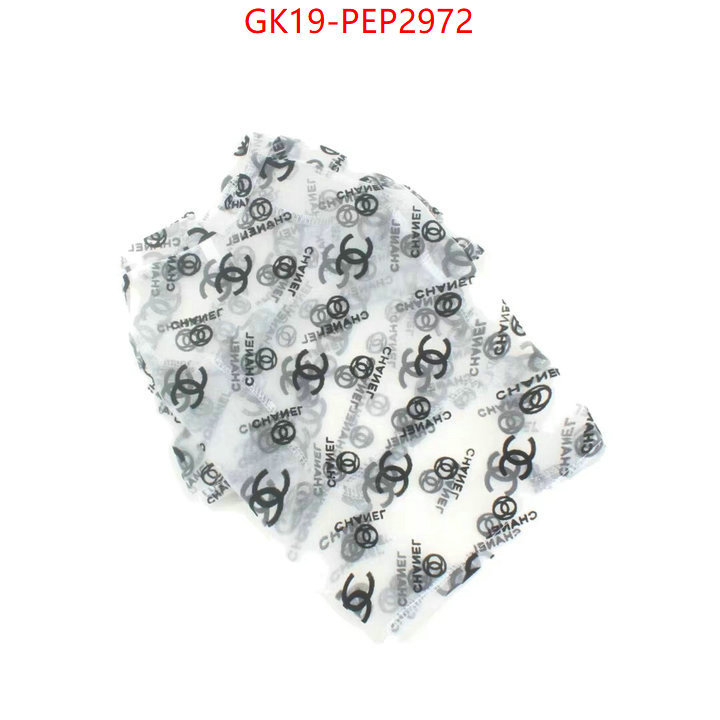 shop now ID: PEP2972