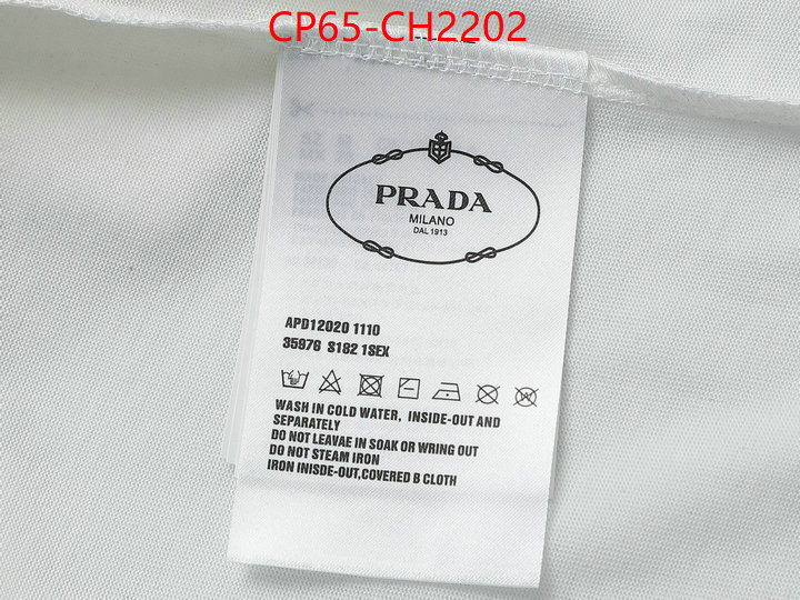 best quality replica ID: CH217