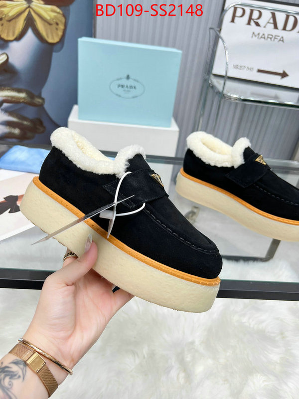 top brands like ID: SS2148