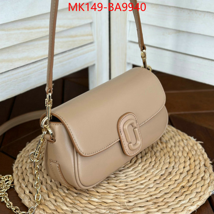 ID: BA9940 $: 149USD,