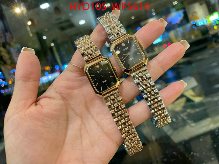 ID: WP5614