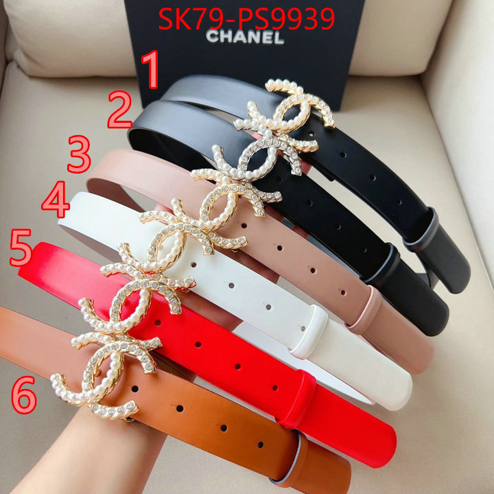 for sale online ID: PS9939