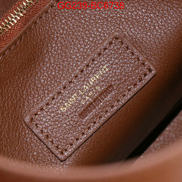 ID: BC6738 $: 239USD,