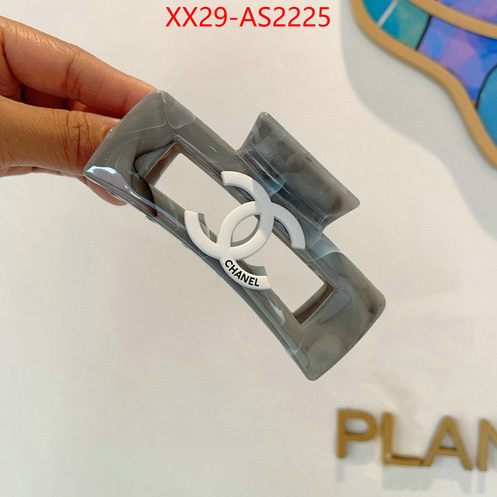 outlet sale store ID: AS2225