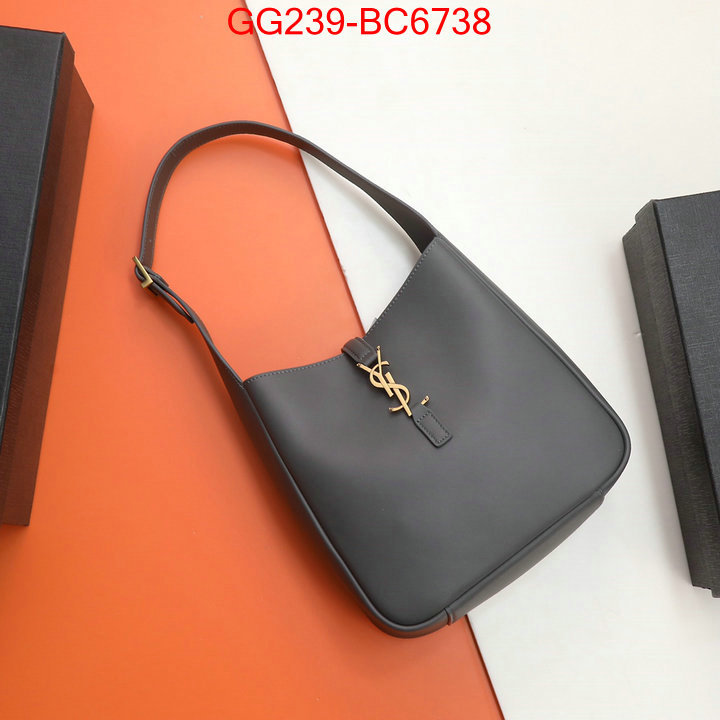 ID: BC6738 $: 239USD,