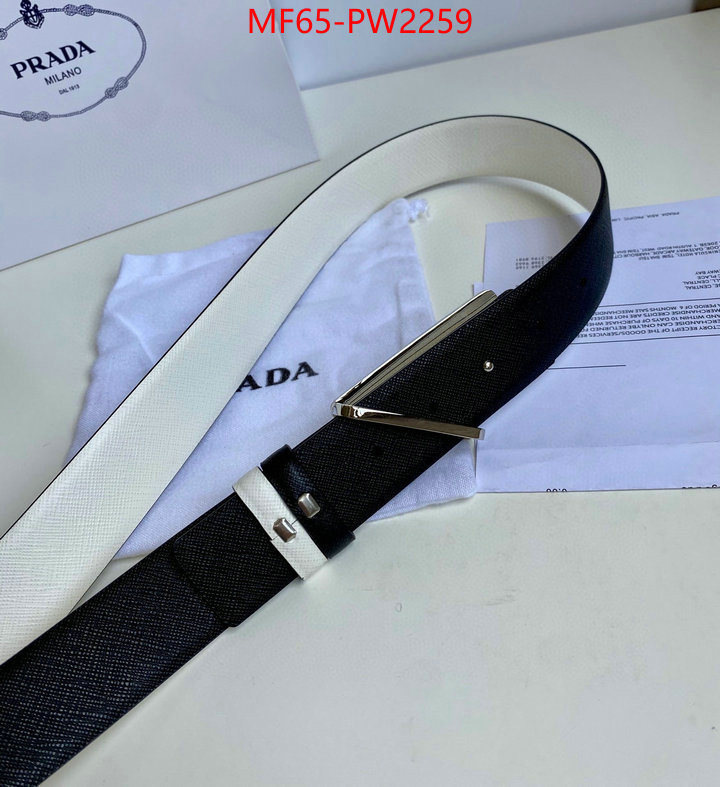online sales ID: PW2259