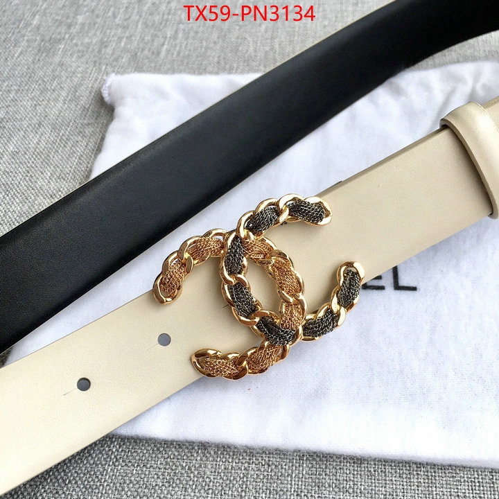 replica designer ID: PN3134